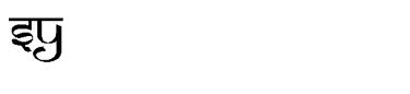 Surveyaan logo - drone company in india